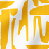 fabric ripple mockup