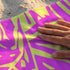Formas de Hojas Fucsia y Amarilla Toalla Viajera